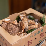 うを徳 - 蝦夷（えぞ）の松茸（まつたけ）