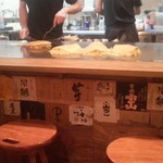 Hiroshima Fuu Okonomiyaki Teppanyaki Hassei - お好み焼焼き中