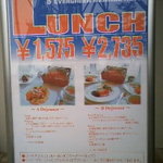 BLEU CIEL - ﾗﾝﾁﾒﾆｭｰ