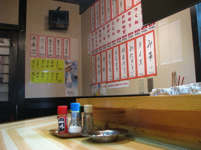 焼き鳥 ふる里 桜井店 桜井 焼鳥 食べログ
