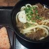 麺家大阪みどう