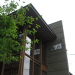 BISTY - 店のほぼ正面から