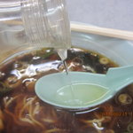 まつふじ - 酢を投入