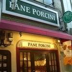 パネ・ポルチーニ - 小さいお店です