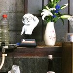 庚申酒場 - 目の前にきたなとらん