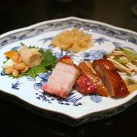 赤坂璃宮 銀座店 - 焼き物盛り合わせ