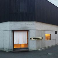 くるますし - 店・外観の一例 2018年09月