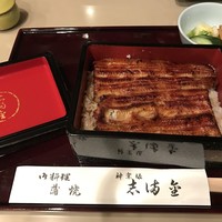 かぐら坂 志満金 - 