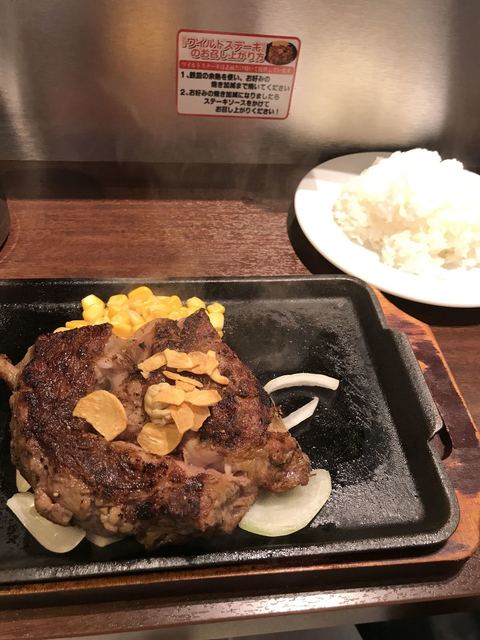 閉店 いきなり ステーキ 松戸店 松戸 ステーキ 食べログ 閉店 いきなり ステーキ 松戸店 松戸 ステーキ 食べログ