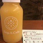Drip-X-Cafe - フレッシュジュース