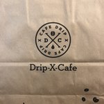 Drip-X-Cafe - 可愛い紙袋