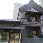 日本茶喫茶・蔵のギャラリー 棗 - 立派な蔵のギャラリーカフェ