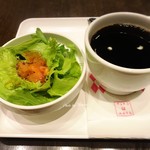 Chitoseya Kafe - 