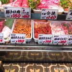 菊屋 - 