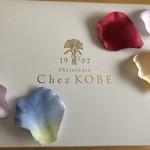 Patisserie Chez KOBE - 