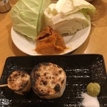 Motsuyaki Sanchou - 