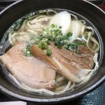 琉球茶房 すーる