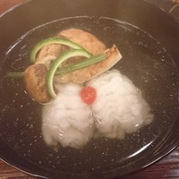 山玄茶 - 