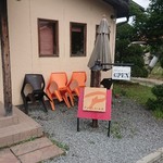 ラ・パッキア - 