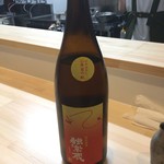 酒と肴 そり - 