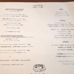 ブリコラージュ ブレッド アンド カンパニー ダイニング・カフェ - 