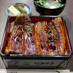 Unagi Kappou Yamada - 