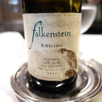 インカント - ファルケンシュタイン リースリング 2011