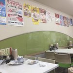 Gyouza No Oushou - 店内広い