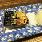 立ち呑 こひなた - 「サバ焼き」200円也。