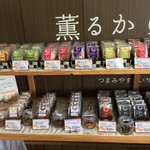 コルカリーノ - 店内（許可頂き撮影）