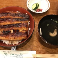 吉寅 - 
