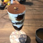 アーティチョーク チョコレート - カカオティーのホットと一緒に