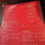 S.B.DINER TOKUSHIMA - 