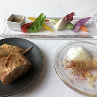サーラ アマービレ - 