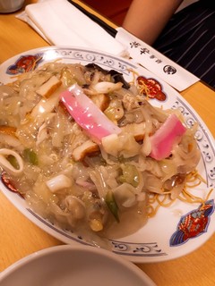 銀座 吉宗 - カタ麺