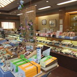 紀の國屋 - 