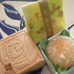 紀の國屋 - 最中、マンゴ饅頭、多摩の露梅