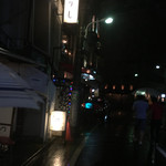 炭火焼 ゆうじ - 