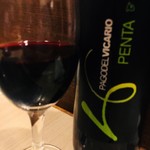 炭火焼 ゆうじ - 