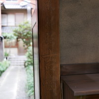 吉寅 - 