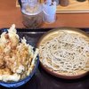 天丼てんや 東静岡店