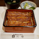 Unagi Kawasei - 