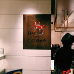 Bar＆Tapas Celona - 