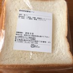 カフェデンマルク - 