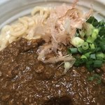 博多あかちょこべ - キーマカレーと鰹節、ネギ