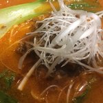 チャイナダイニング 申華 - 