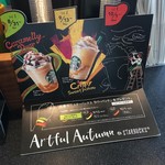 スターバックス・コーヒー - 