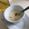 青いナポリ 青いナポリ