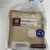 LAWSON 広尾高校前店