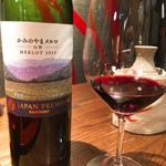 ろんど - ペアリング6杯目